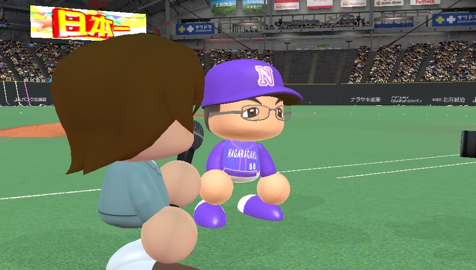 f:id:ikz0Gnbp:20191205162059j:plain