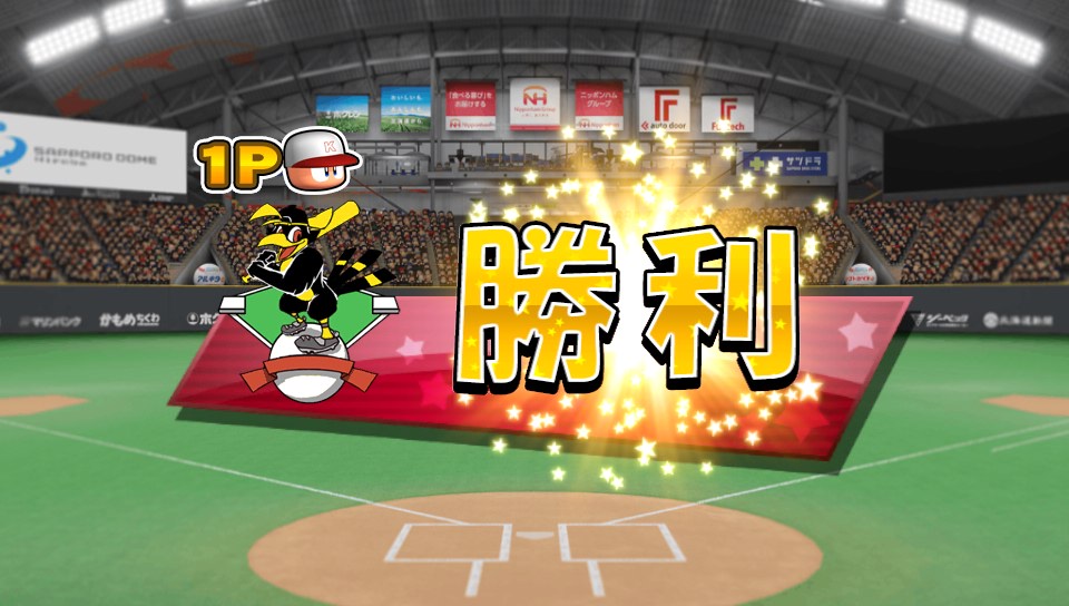 f:id:ikz0Gnbp:20191205163726j:plain