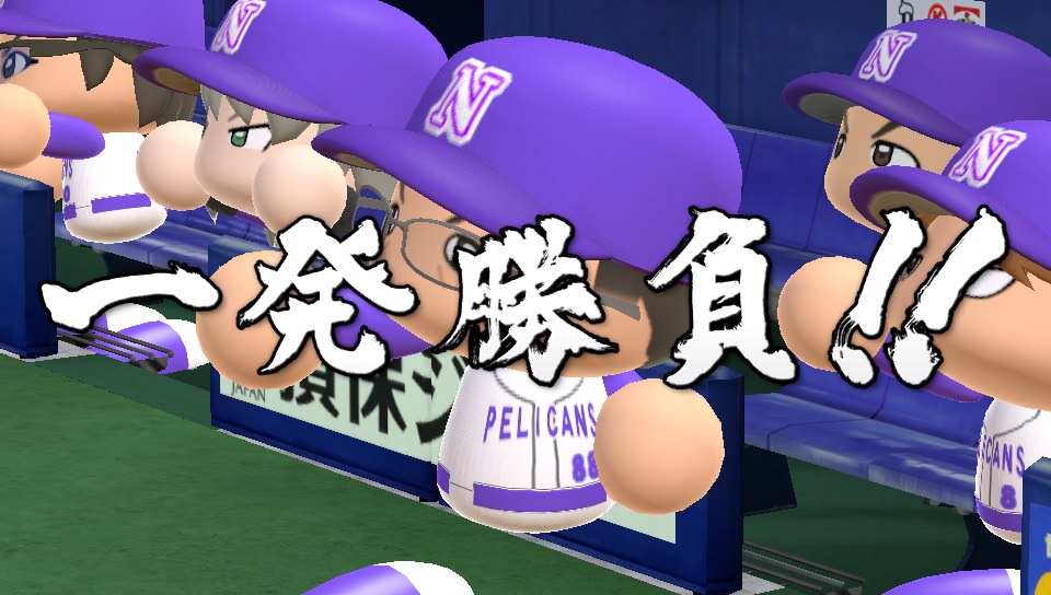 f:id:ikz0Gnbp:20191205234145j:plain