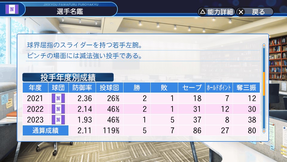 f:id:ikz0Gnbp:20191205235153j:plain