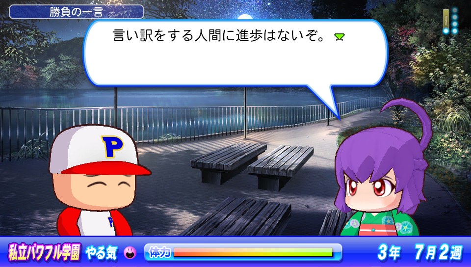 f:id:ikz0Gnbp:20191230121521j:plain