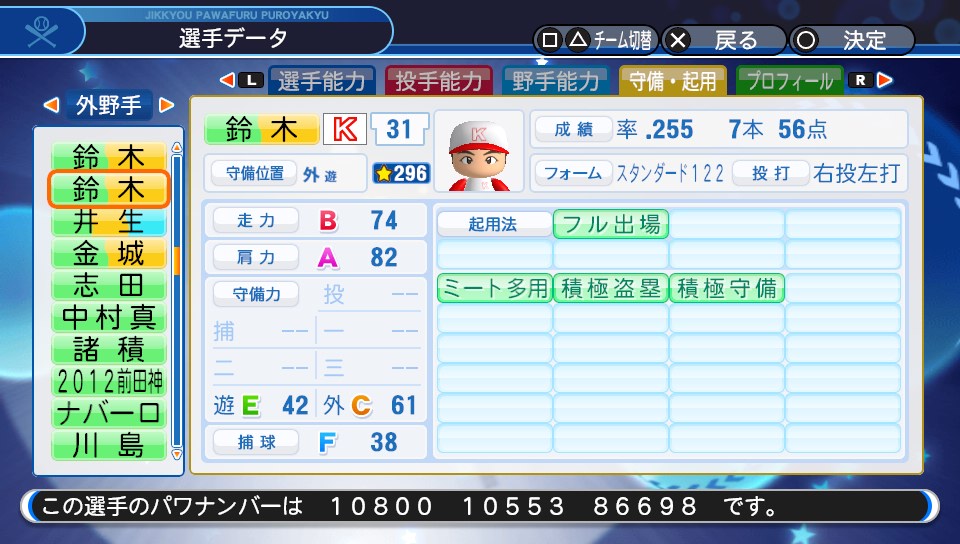 f:id:ikz0Gnbp:20200328163401j:plain f:id:ikz0Gnbp:20200328163401j:plain