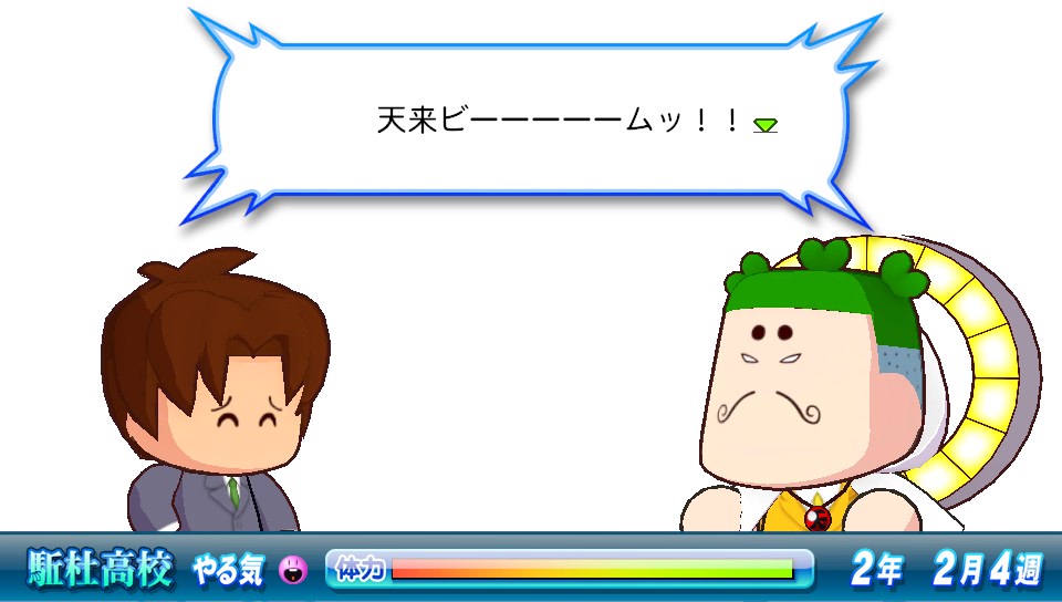 f:id:ikz0Gnbp:20200425161122j:plain