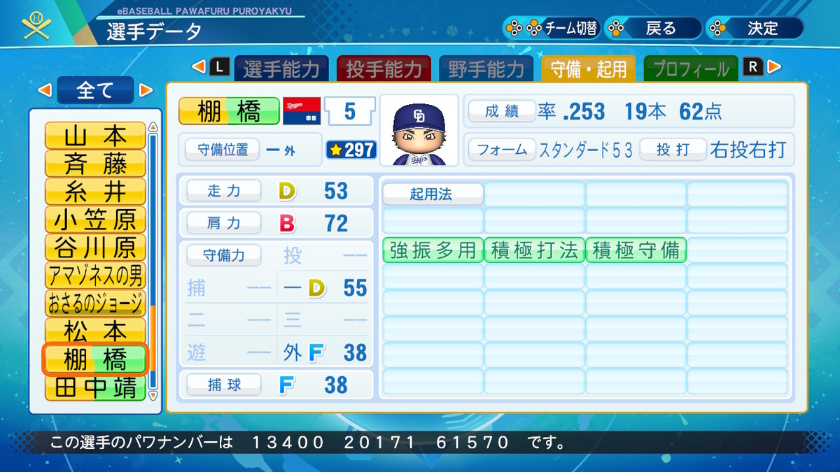 f:id:ikz0Gnbp:20200802092027j:plain