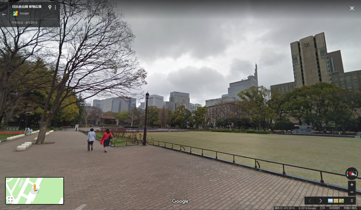 f:id:ikz0Gnbp:20201112101902p:plain f:id:ikz0Gnbp:20201112101902p:plain