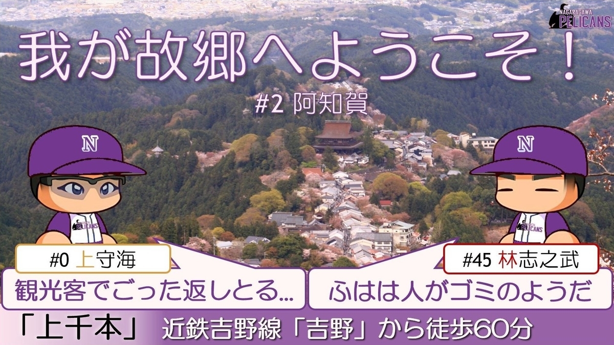 f:id:ikz0Gnbp:20210904140027j:plain