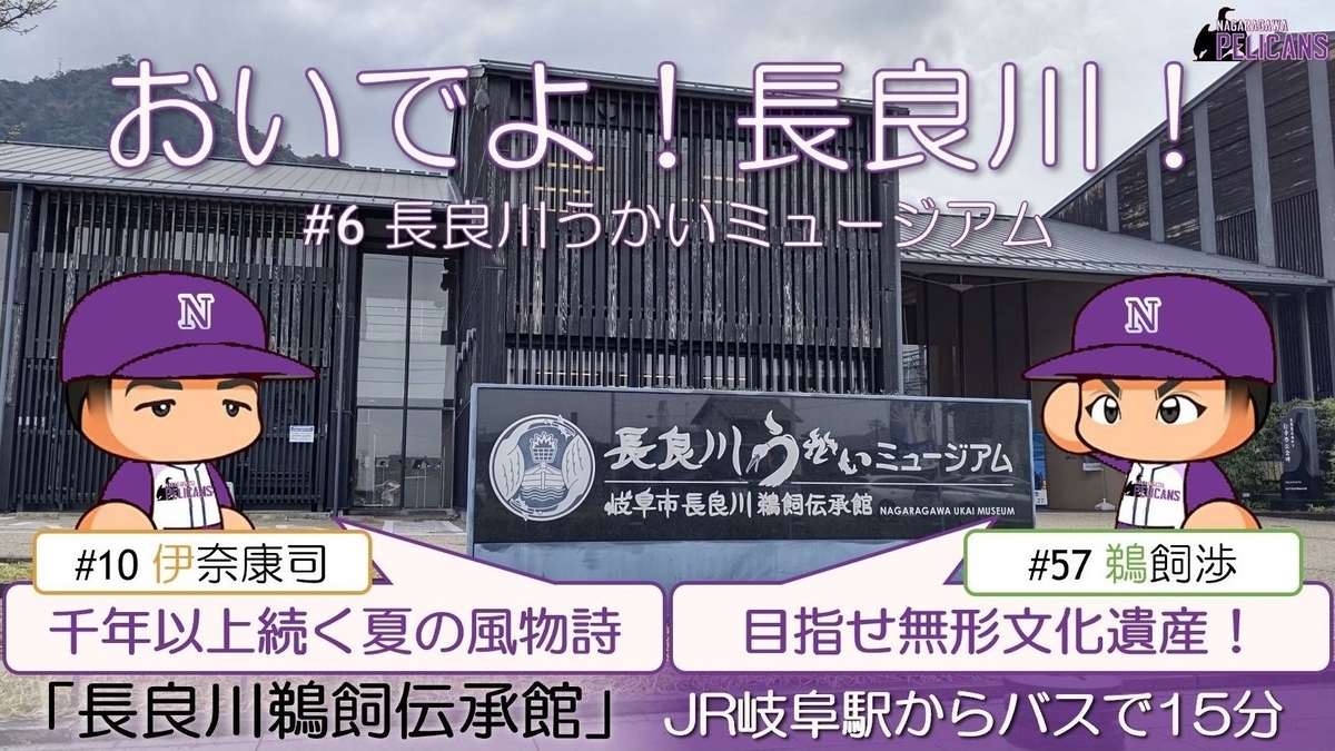 f:id:ikz0Gnbp:20210904140039j:plain