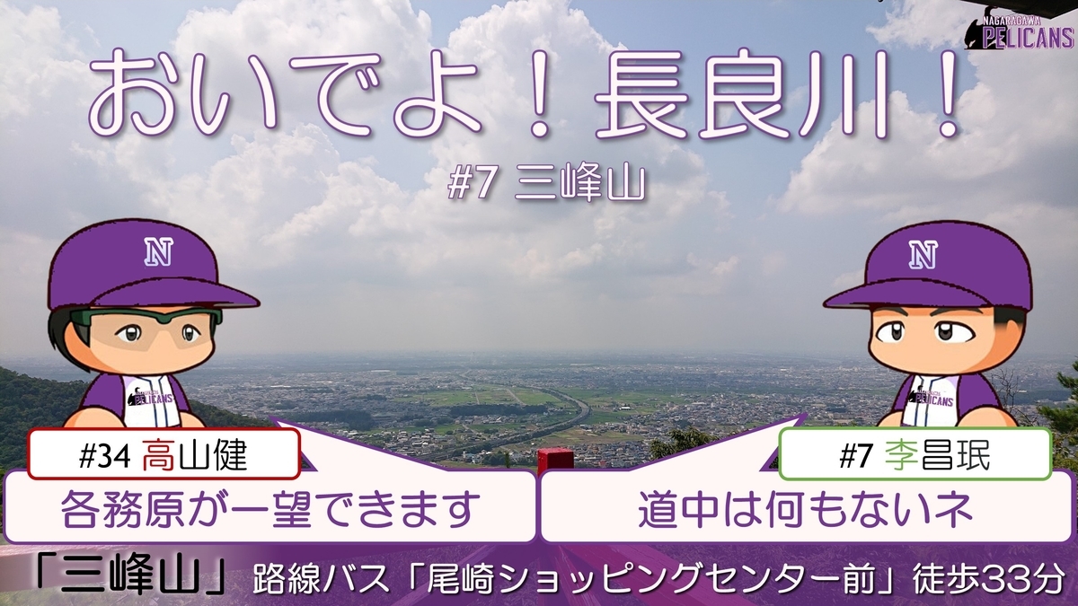 f:id:ikz0Gnbp:20210904140135j:plain