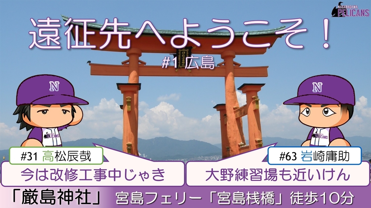 f:id:ikz0Gnbp:20210904140159j:plain