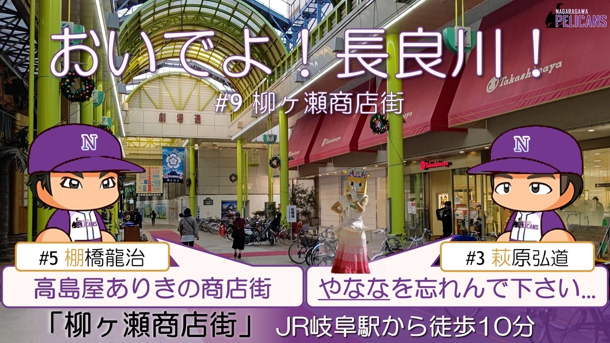 f:id:ikz0Gnbp:20210904140301j:plain