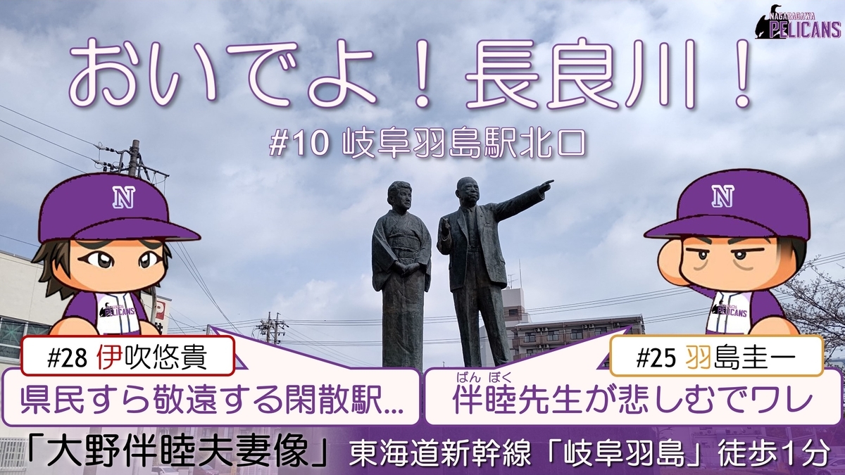 f:id:ikz0Gnbp:20210904140323j:plain