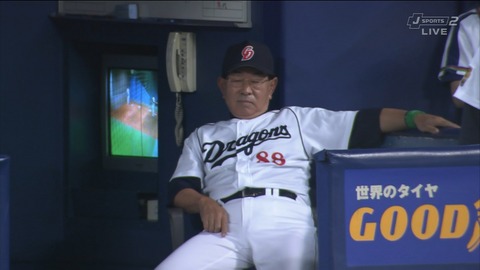 f:id:ikz0Gnbp:20210917155405j:plain