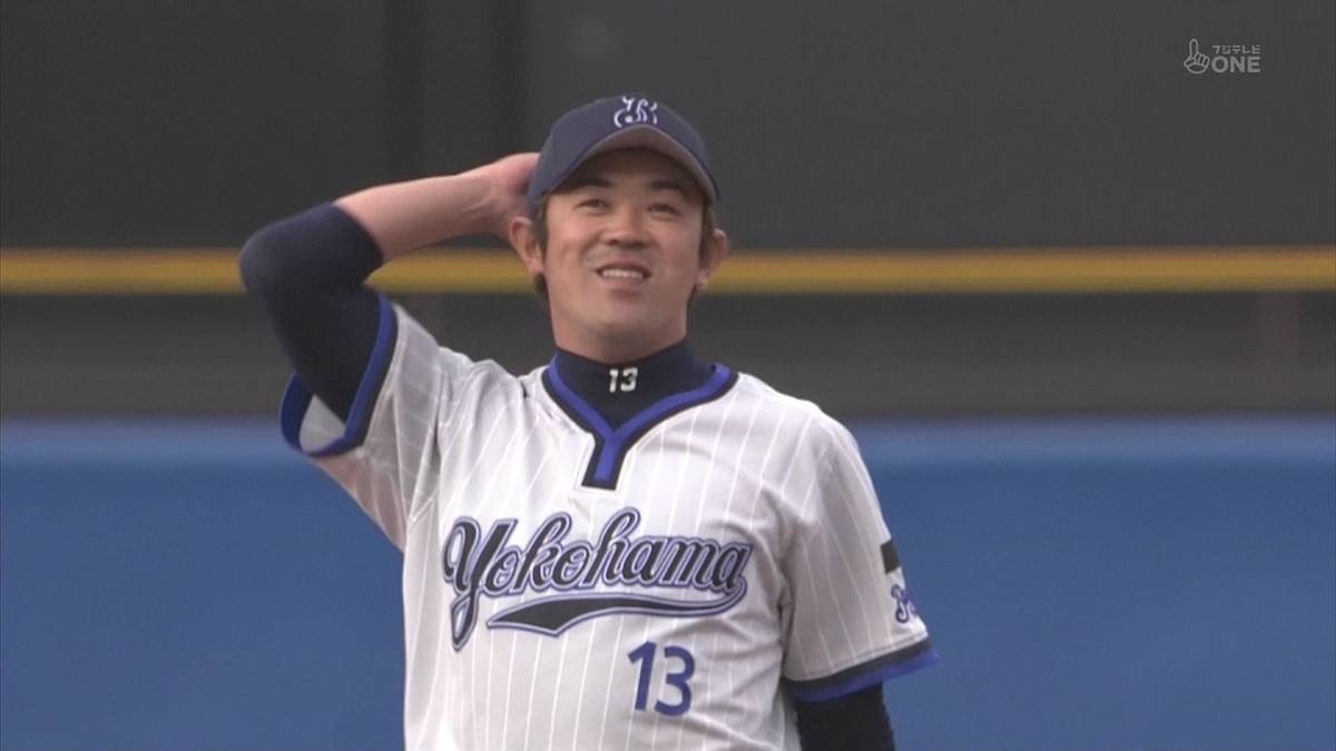 f:id:ikz0Gnbp:20210917180257j:plain