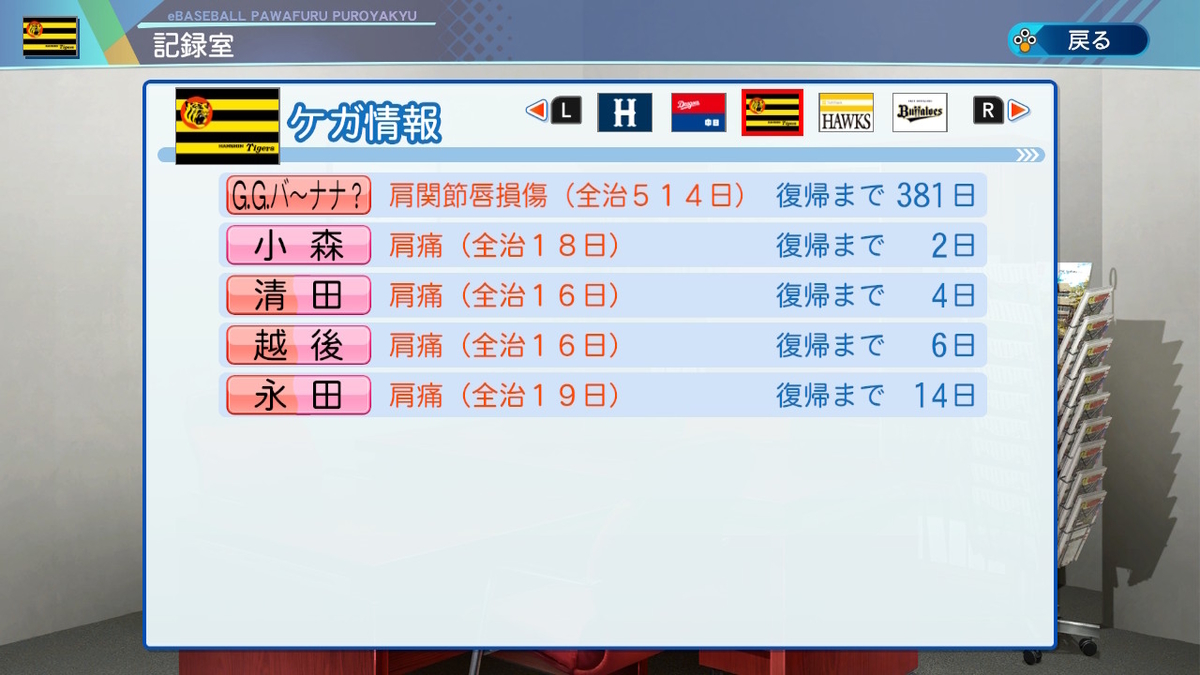 f:id:ikz0Gnbp:20211010200751j:plain