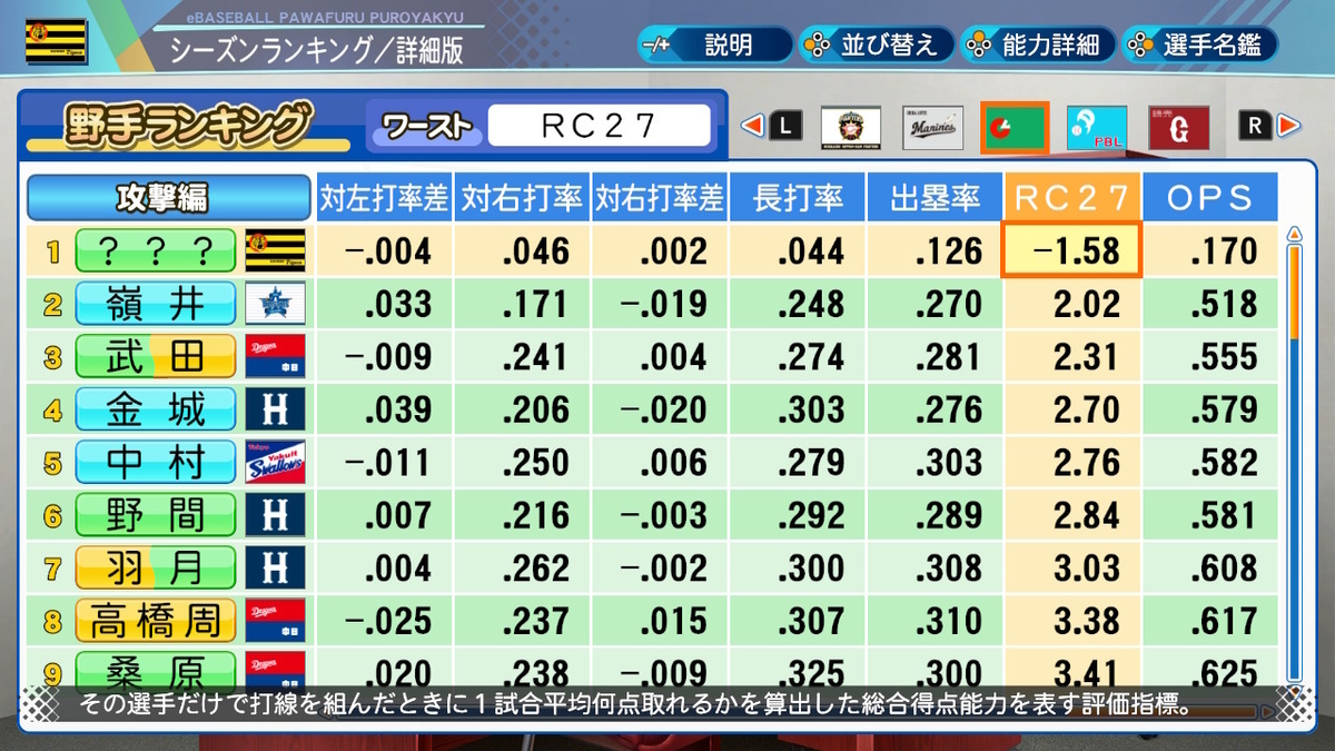 f:id:ikz0Gnbp:20211026190020j:plain