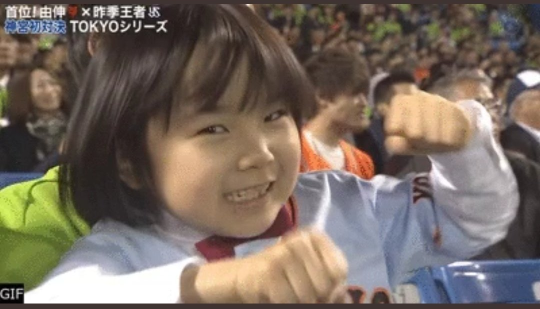 f:id:ikz0Gnbp:20211116195919p:plain