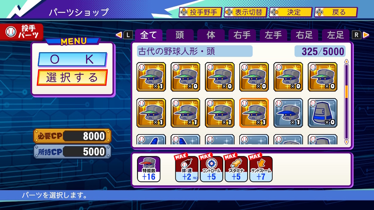 f:id:ikz0Gnbp:20220108202722j:plain