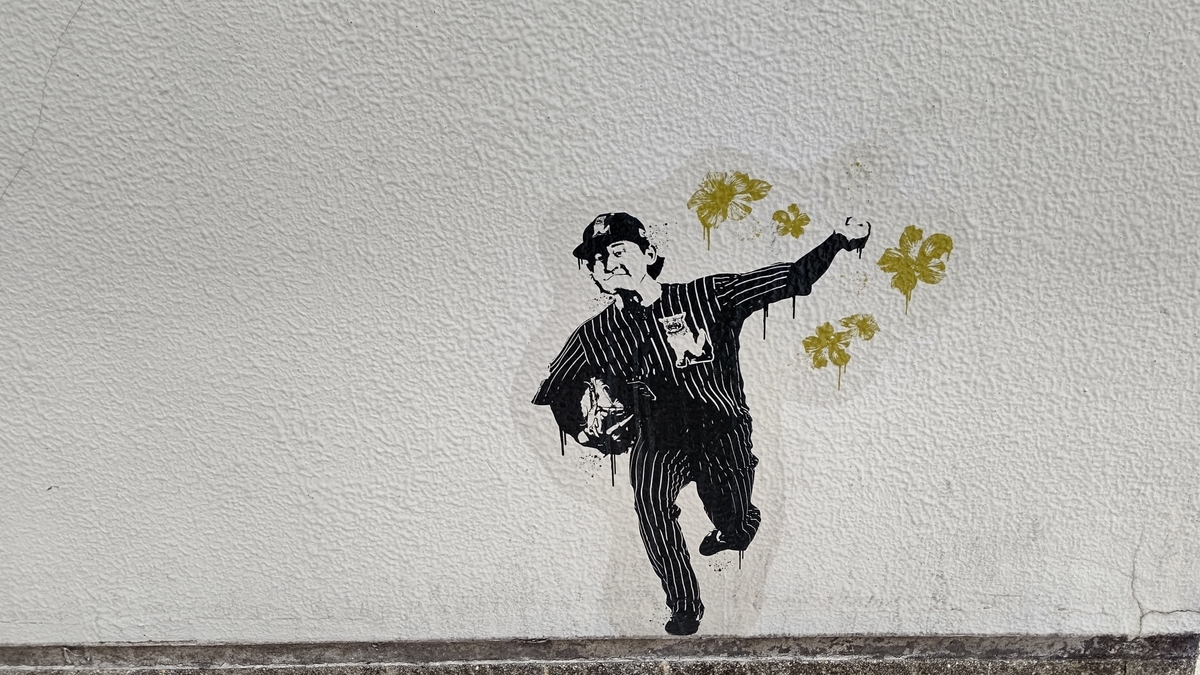 f:id:ikz0Gnbp:20220110221201j:plain