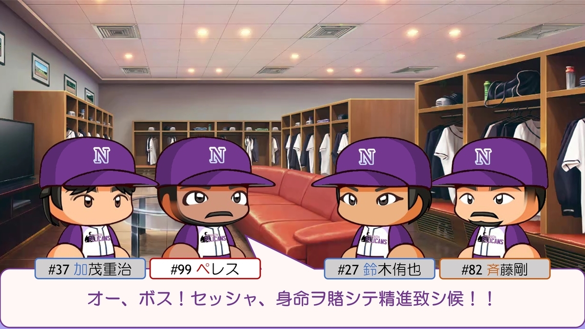 f:id:ikz0Gnbp:20220131145327j:plain