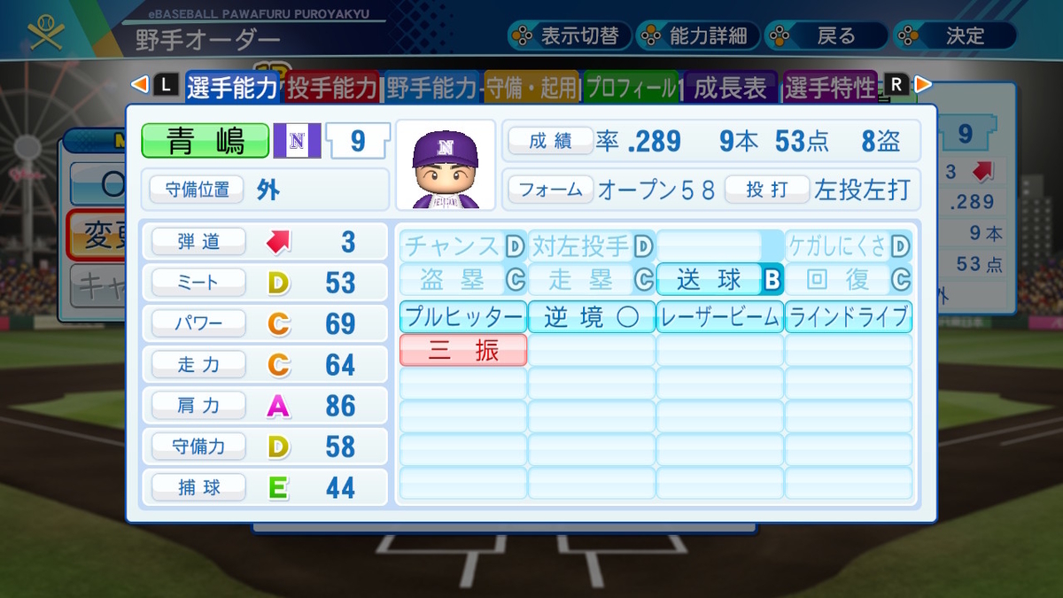 f:id:ikz0Gnbp:20220417182013j:plain