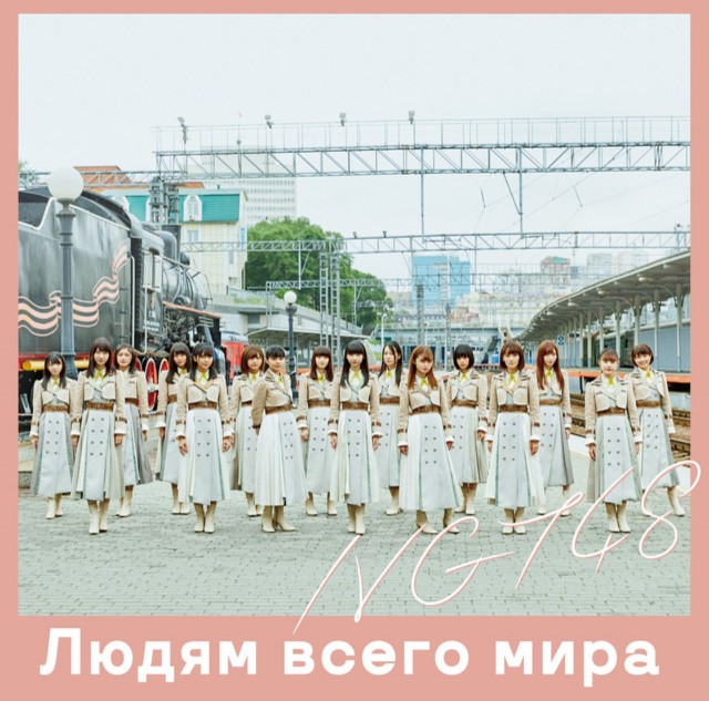 f:id:ilE:20181123015031j:image f:id:ilE:20181123015031j:image