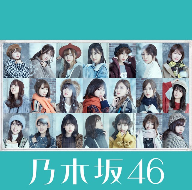 f:id:ilE:20181222015327j:image f:id:ilE:20181222015327j:image