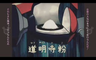 スクリーンショット 2015-01-18 6.24.50.png