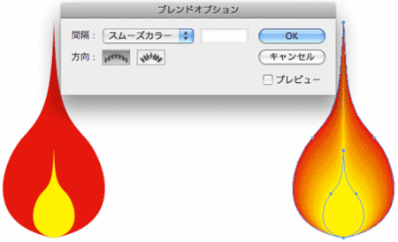 f:id:ilife55:20081116203125g:image