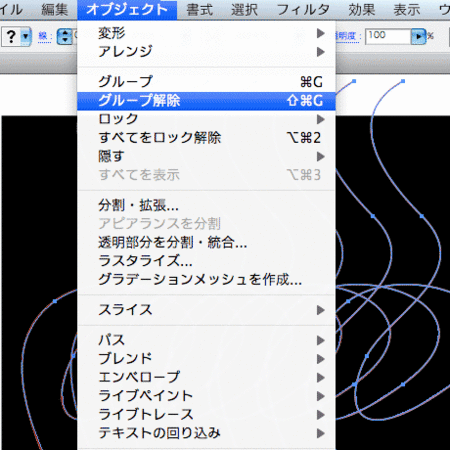 f:id:ilife55:20081120145956g:image