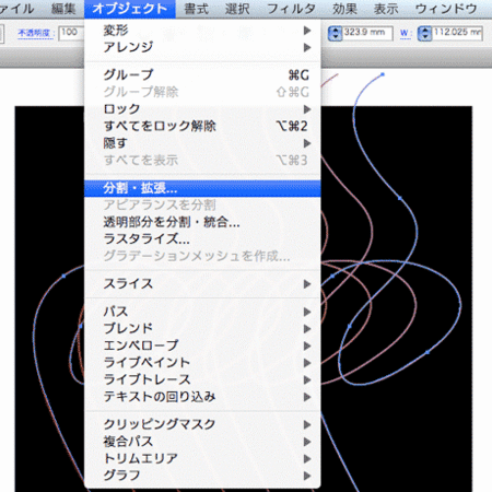 f:id:ilife55:20081120145957g:image