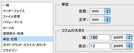f:id:ilife55:20090101110909g:image f:id:ilife55:20090101110909g:image
