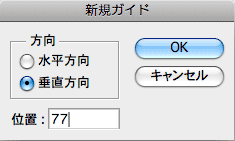 f:id:ilife55:20090101210640g:image f:id:ilife55:20090101210640g:image