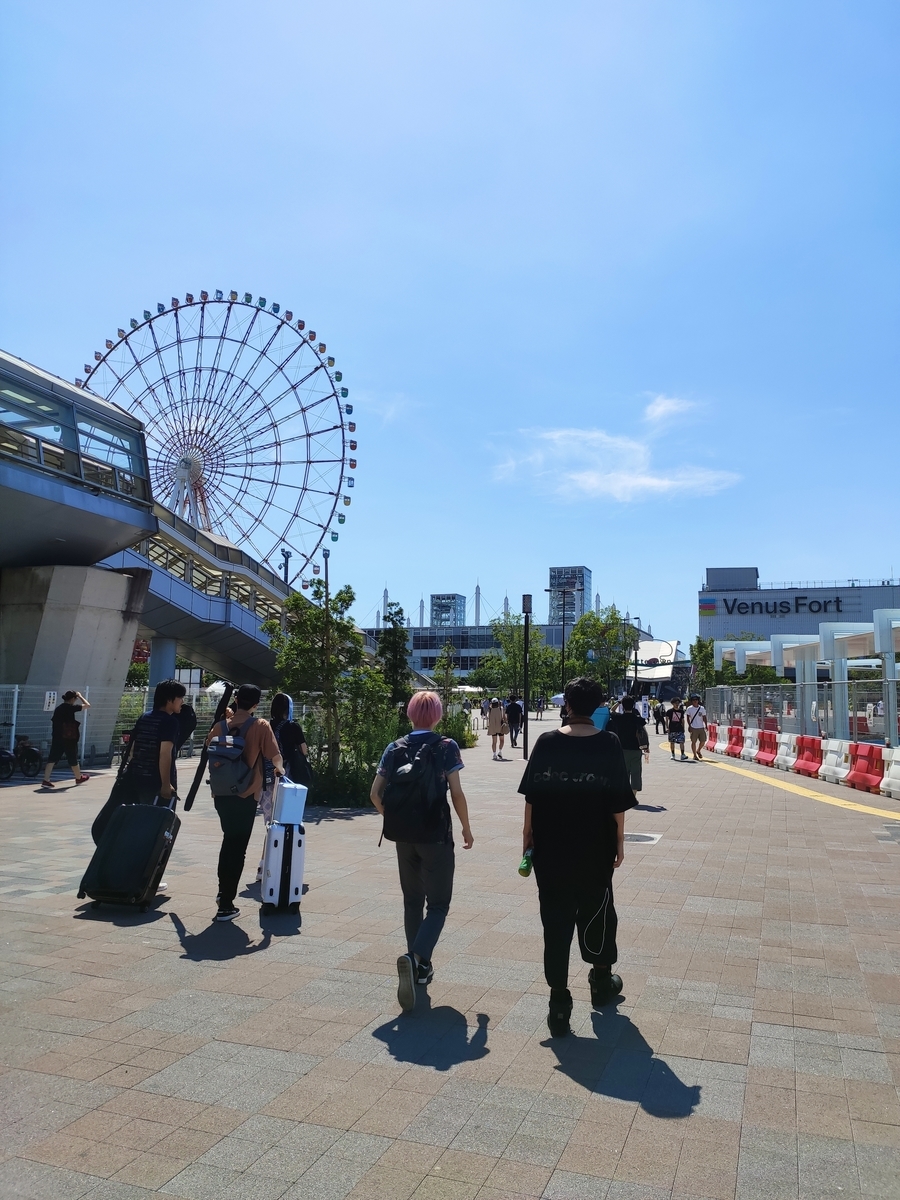 f:id:ililililili:20190813205711j:plain f:id:ililililili:20190813205711j:plain