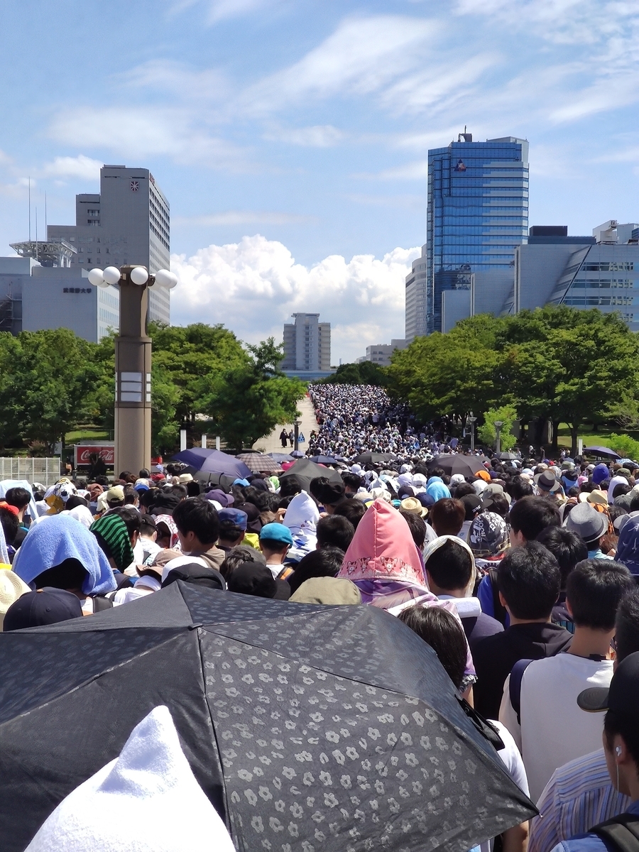 f:id:ililililili:20190813210627j:plain f:id:ililililili:20190813210627j:plain