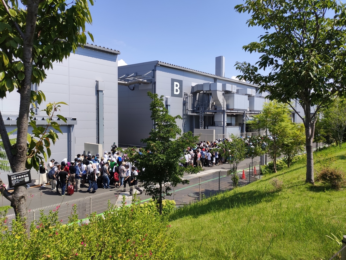 f:id:ililililili:20190813210710j:plain f:id:ililililili:20190813210710j:plain