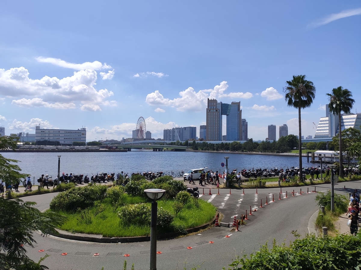 f:id:ililililili:20190813211805j:plain f:id:ililililili:20190813211805j:plain