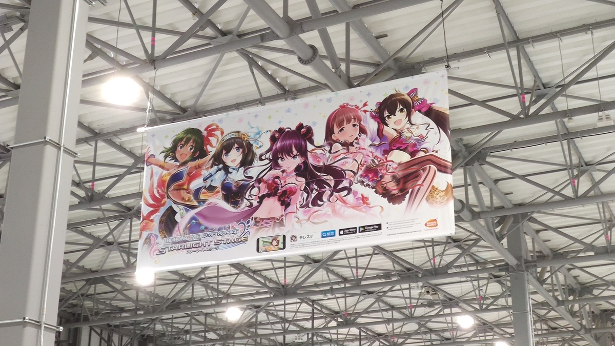 f:id:ililililili:20190813220653j:plain f:id:ililililili:20190813220653j:plain