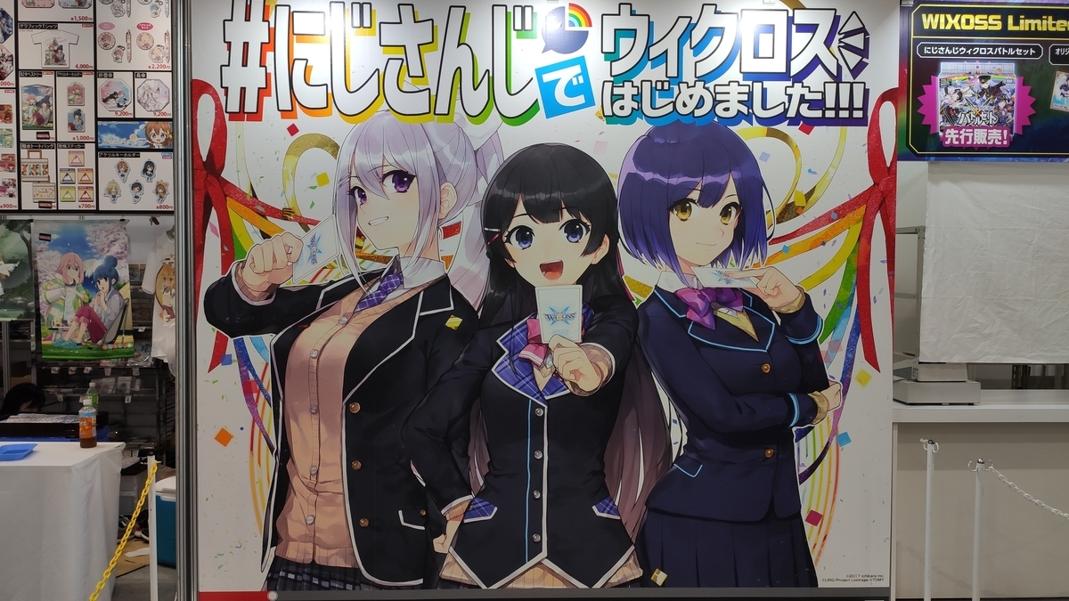 f:id:ililililili:20190813220816j:plain f:id:ililililili:20190813220816j:plain