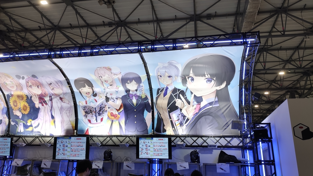 f:id:ililililili:20190813221016j:plain f:id:ililililili:20190813221016j:plain
