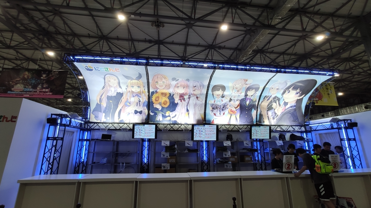 f:id:ililililili:20190813221123j:plain f:id:ililililili:20190813221123j:plain