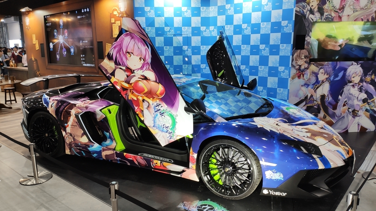 f:id:ililililili:20190813221242j:plain f:id:ililililili:20190813221242j:plain