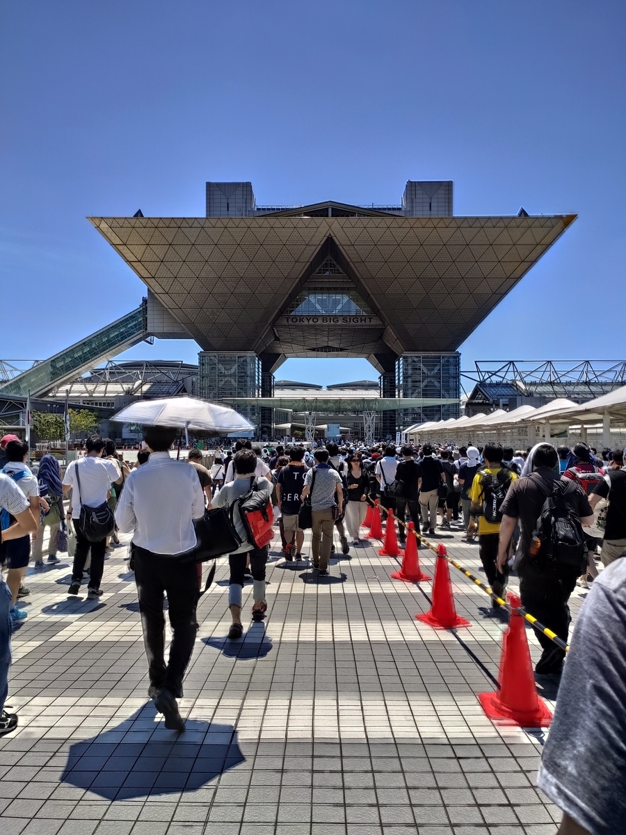 f:id:ililililili:20190813224129j:plain ▼▼