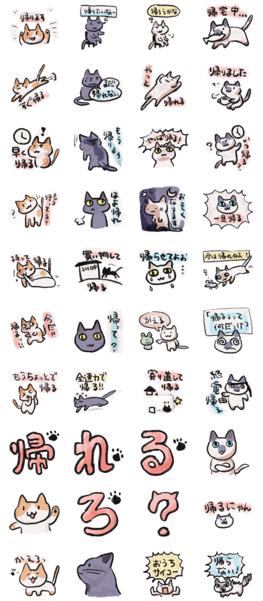 f:id:iliorz419:20190914160557p:plain