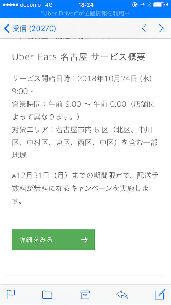 f:id:ill-do-all:20181029182456p:image f:id:ill-do-all:20181029182456p:image