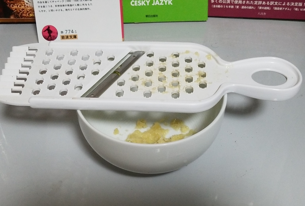 f:id:ill-identified:20190407201834j:plain f:id:ill-identified:20190407201834j:plain
