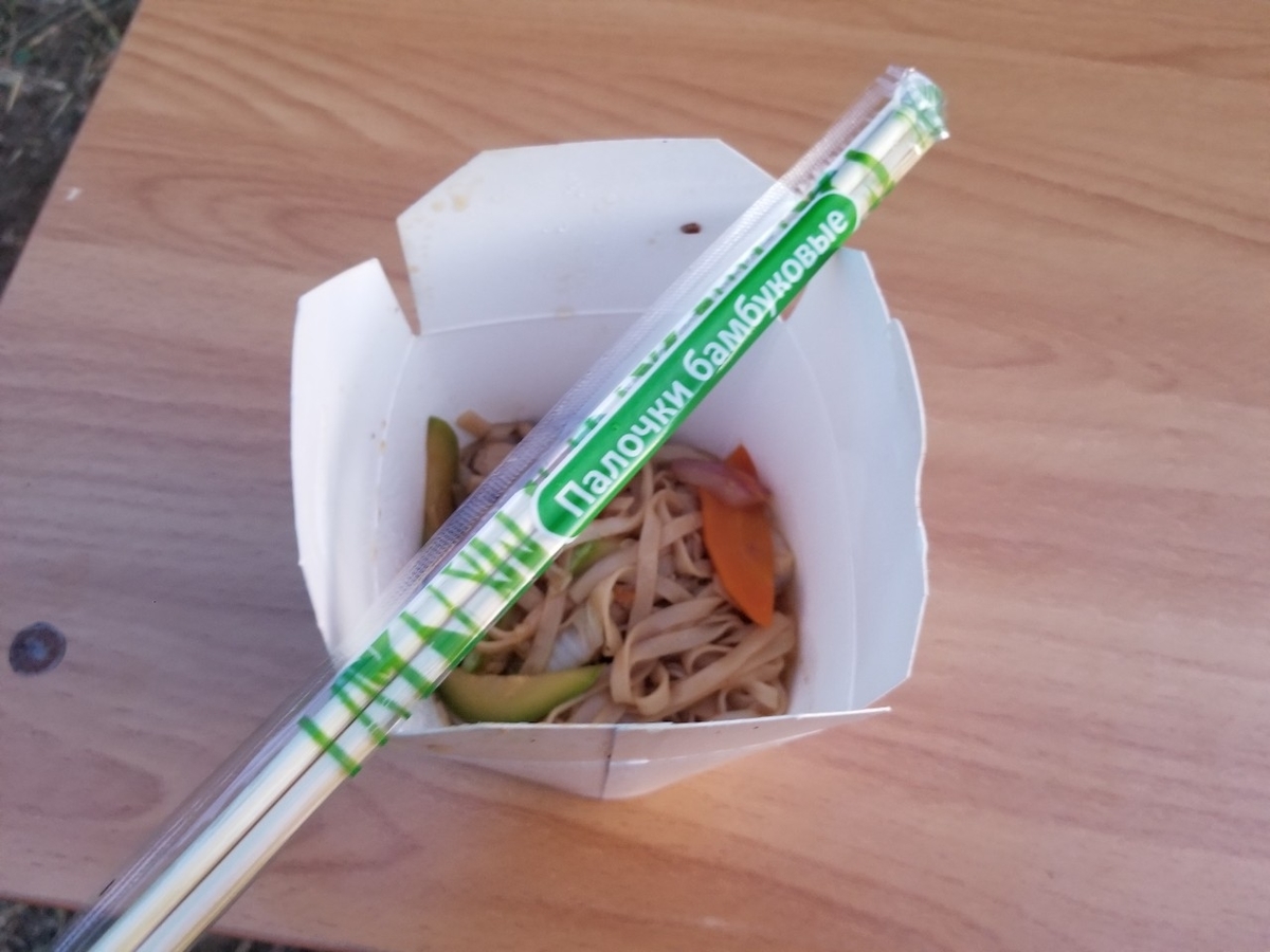 f:id:ill-identified:20190921192330j:plain f:id:ill-identified:20190921192330j:plain