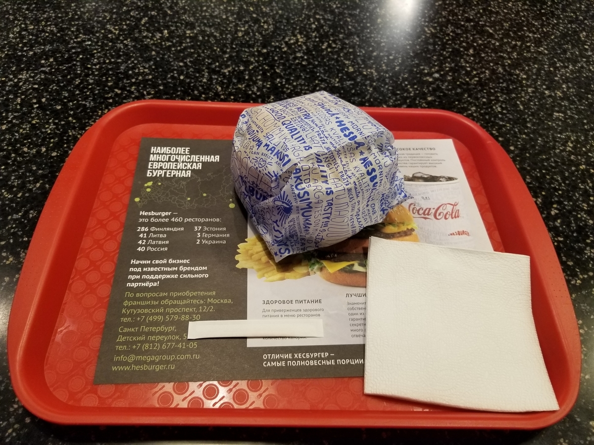 f:id:ill-identified:20190923104114j:plain f:id:ill-identified:20190923104114j:plain