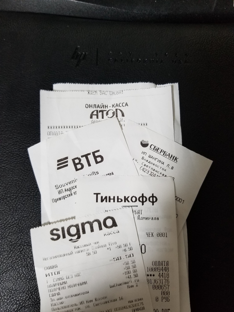 f:id:ill-identified:20191012145442j:plain f:id:ill-identified:20191012145442j:plain