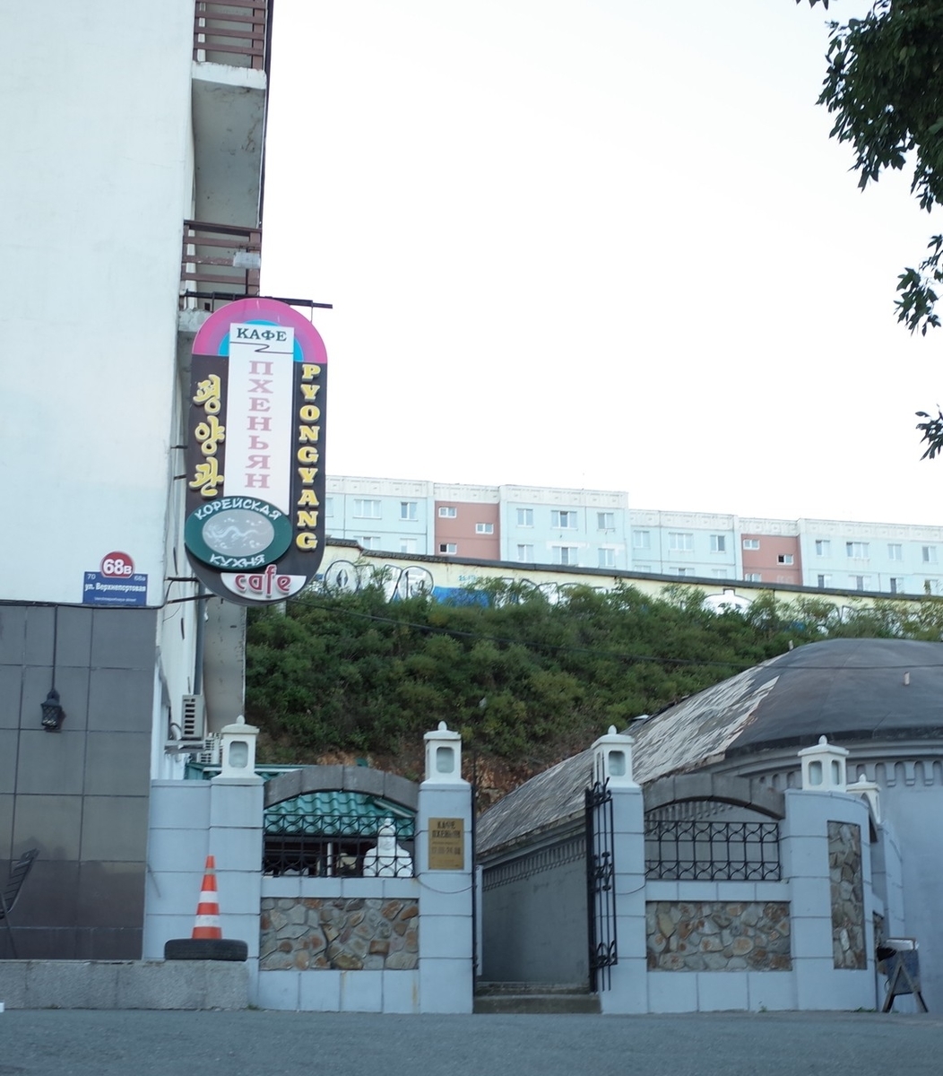 f:id:ill-identified:20191012161004j:plain f:id:ill-identified:20191012161004j:plain