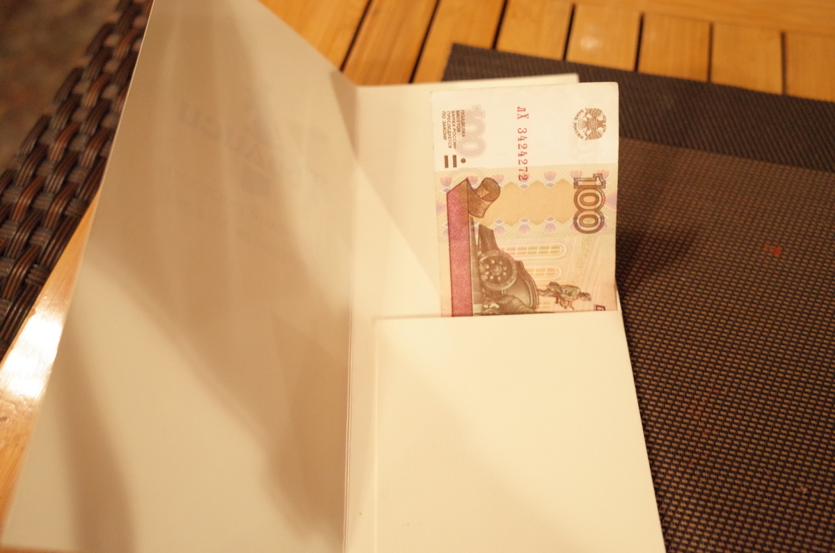 f:id:ill-identified:20200923202200j:plain f:id:ill-identified:20200923202200j:plain